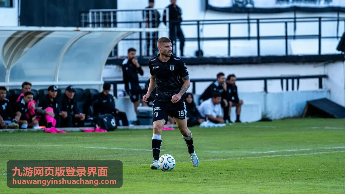 账号安全与验证中的短信与设备确认流程